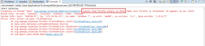 JAVA selenium——WebDriverException: Cannot find firefox binary in PATH.