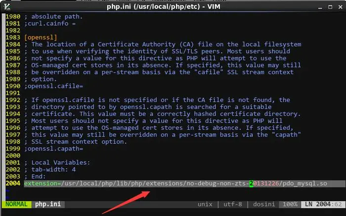 centos下安装PHP的PDO扩展！