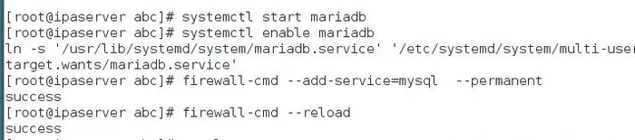 RHCE 学习笔记（36) - MariaDB