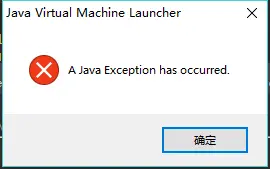 Eclipse在运行项目时，出现如下错误：Exception in thread "main" java.lang.UnsupportedClassVersionError: