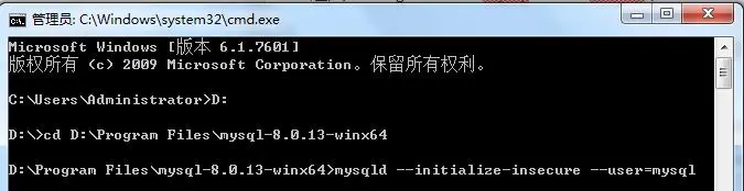 Window下Mysql -8.0.13安装