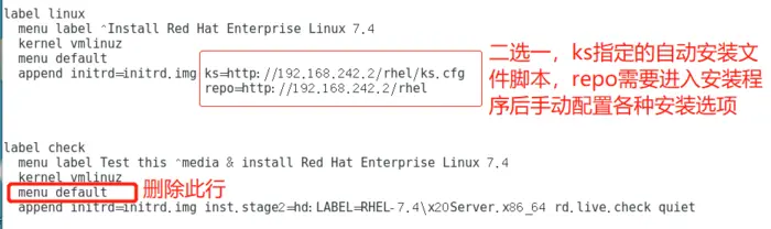 使用PXE批量安装Linux RHEL系统