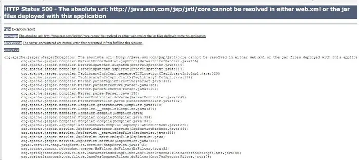 Tomcat启动项目，报错The absolute uri: http://java.sun.com/jsp/jstl/core cannot be resolved in either web.xm