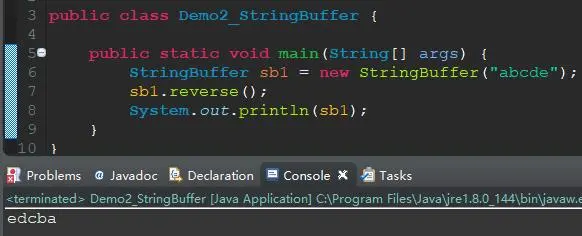 Java中的常用类——StringBuffer