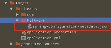 SpringBoot 如何让yml,properties配置文件有提示