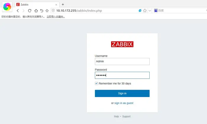 Zabbix 3.4 在CentOS 7.2 上安装详细步骤