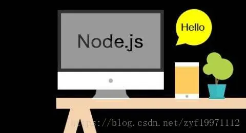 探索node.js—01开篇