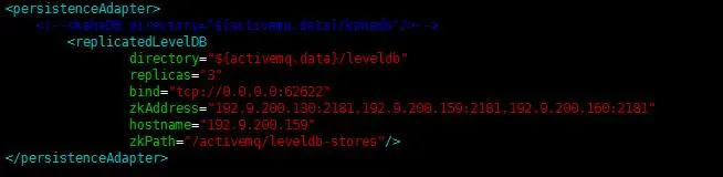 基于zookeeper（集群）+levelDB的activeMQ高可用集群搭建