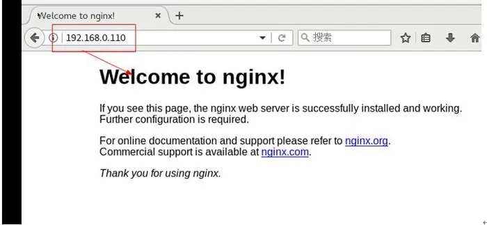 centos下高可用Nginx服务器配置
