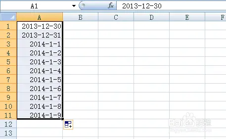 Excel中如何批量删除文字前面的序号,使用excel分列怎么用
