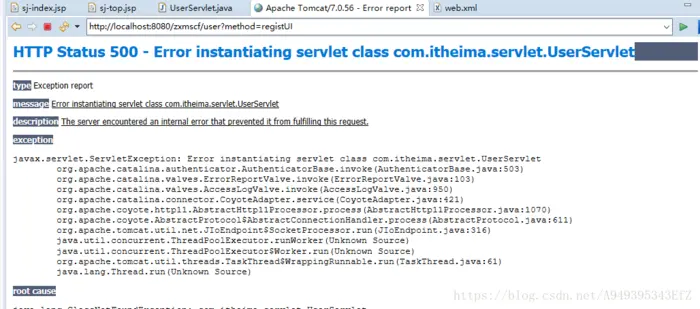 Eclipse中出现HTTP Status 500 - Error instantiating servlet class com.itheima.servlet.UserServlet