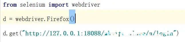 selenium.common.exceptions.WebDriverException: Message: geckodriver executable needs to be in PATH