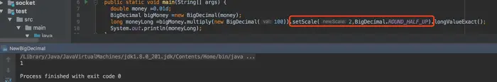 关于Java使用 BigDecimal 的错误 Rounding necessary