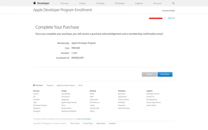 iOS AppStore个人开发者账号申请