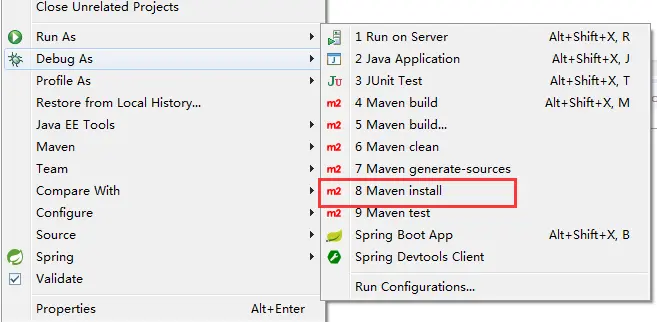 springboot项目使用maven命令打包成jar包，并部署到windows server服务器上