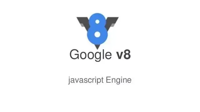 V8团队：JavaScript 真实性能