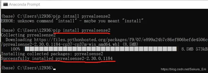 Realsense 的sdk在VS2015和python 3中的安装和环境配置