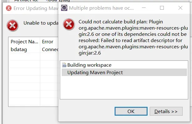 eclipse使用maven出现Could not calculate build plan: Failure to transfer org.apache.maven.plugins