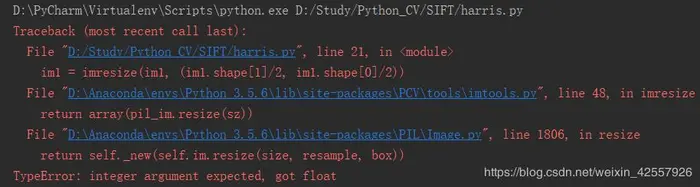 Python计算机视觉-图像局部描述符