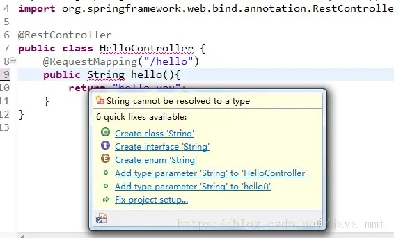 springboot项目报错：String cannot be resolved to a type；Implicit super constructor Object()is undefine。。。