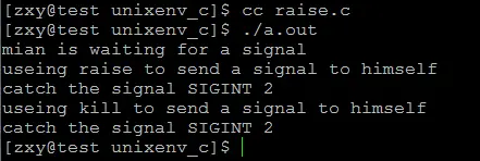linux系统编程之信号（三）：信号安装、signal、kill，arise讲解