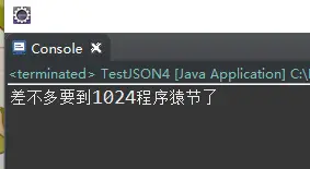 Java和JavaScript中的JSON
