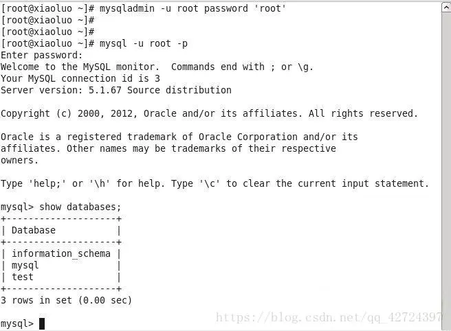 Linux CentOS 6.4安装Mysql数据库教程