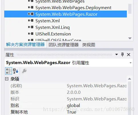 “未能加载文件或程序集“System.Web.WebPages.Razor”的一种解决方案