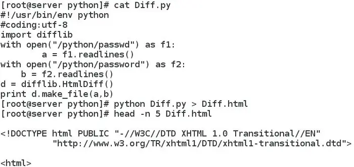 python中运维应用及difflib模块