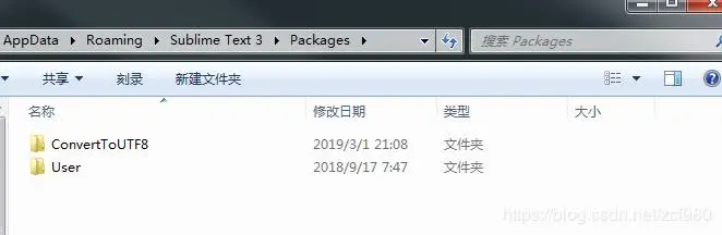 Package Control：Unable to download ConvertToUTF8. Please view the console for more details. 解决办法