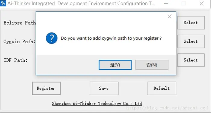 ESP8266 安信可一体化开发环境 Windows + Cygwin + Eclipse + GCC 的安装