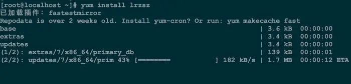 Linux程序安装--安装 lrzsz