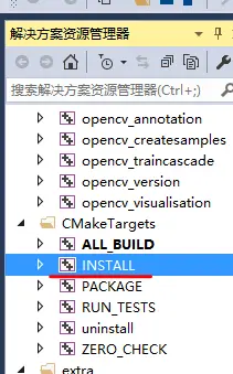 VisualStudio工程设置（二）---opencv3.2在vs2015开发环境搭建+cmake3.8编译生成opencv x86版本库