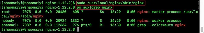 Nginx的安装与配置（Centos7、云服务器版）