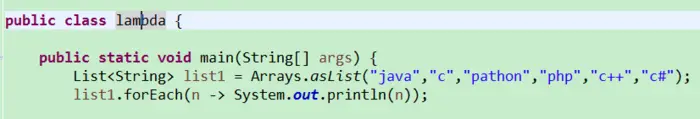 Java8新特性Lambda表达式