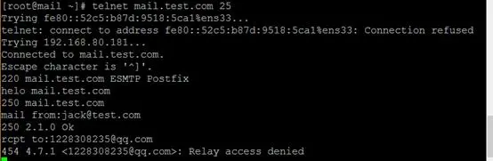 CentOS7.4中Postfix邮件服务器的搭建（二）-----客户端发信收信测试