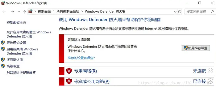 Android SIP客户端无法连接Windows下miniSIPServer服务器的问题解决