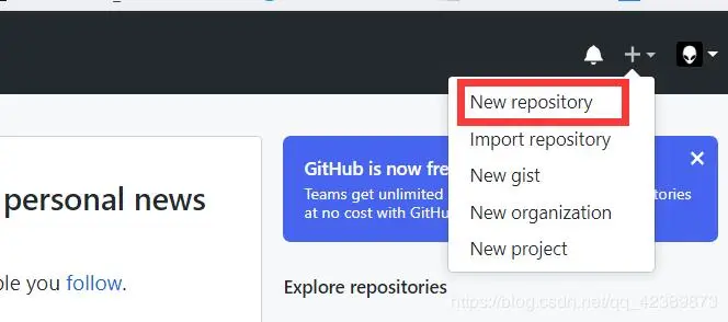 windows使用git上传代码到Github