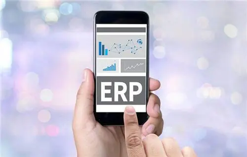 ERP财务管理系统主要解决的问题有哪些