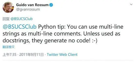 Python 为什么用 # 号作注释符？