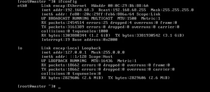 Linux学习笔记2——VM虚拟机网络环境设置