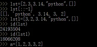 python内置对象类型（二）列表list及列表和字符串的转换、比较