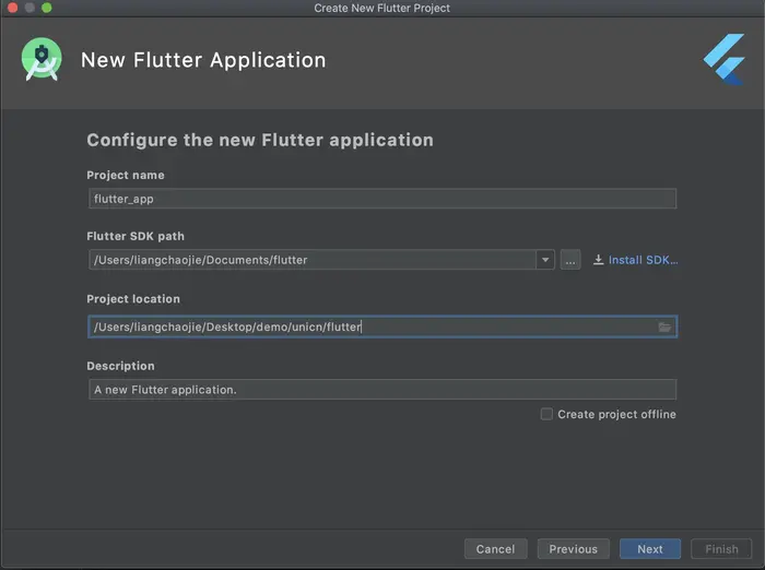 Flutter学习第二篇之Android Studio配置