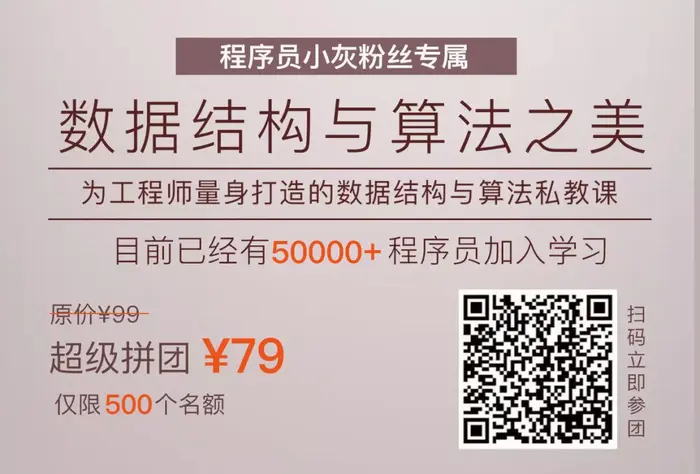Spring Cloud Alibaba 发布 GA 版本，Spring 再发贺电