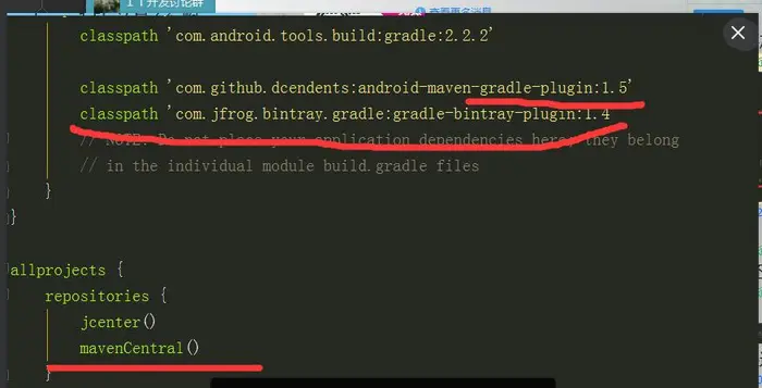 从github上下载开源项目 failed to apply plugin[id 'com.github.dcendents.android-maven']