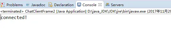 java在线聊天项目0.4版本 制作服务端接收连接，客户端连接功能 新增客户端窗口打开时光标指向下边文本域功能，使用WindowListener监听WindowAdapter