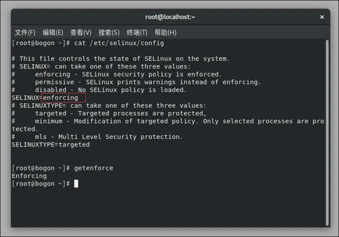 第10课：郭盛华课程_Linux系统如何搭建FTP服务器