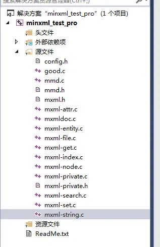 Minixml C语言轻量型xml解析库 打包成so库发布到安卓平台 (一)