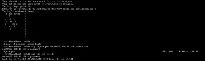 linux中两台服务器配置ssh免密登录