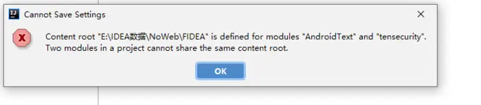 Two modules in a project cannot share the same content root.
